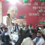 एकजुट रहे कार्यकर्ता और गांव गांव जाएं : राजवीर यादव