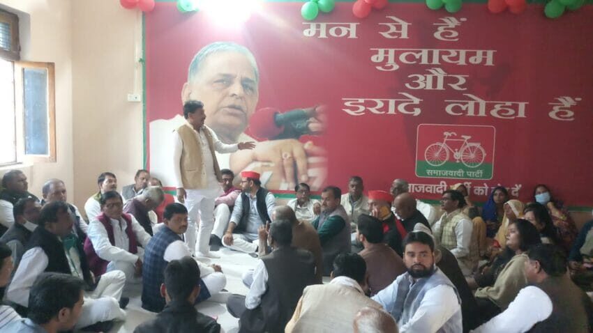 एकजुट रहे कार्यकर्ता और गांव गांव जाएं : राजवीर यादव