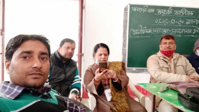 संकुल मांधवन पर किया गया संकुल शिक्षकों की बैठक का आयोजन