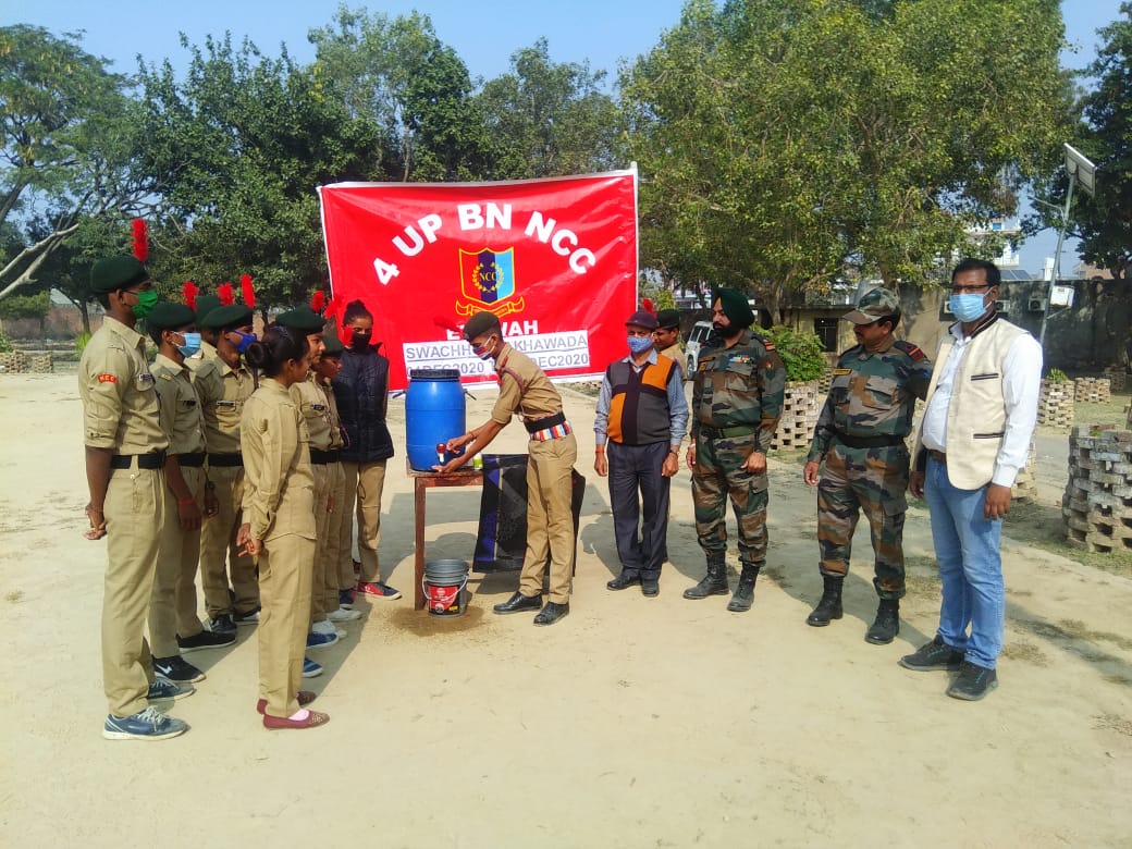 स्वच्छता पखवाड़े के तहत एनसीसी कैडेटों ने कोरोना से बचाव के सीखे गुर स्वच्छता पखवाड़े के तहत एनसीसी कैडेटों ने कोरोना से बचाव के सीखे गुर