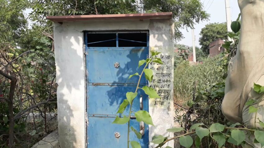 दर्जनों शौचालय सिर्फ कागजी दस्तावेजों पर,लाभार्थी खुले में शौच करने पर मजबूर