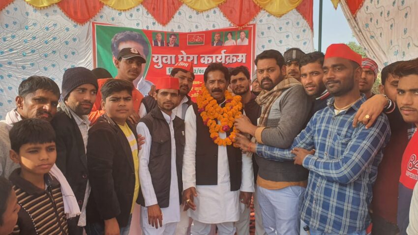 सपाइयों ने युवा घेरा कार्यक्रम में सुनी समस्याएं