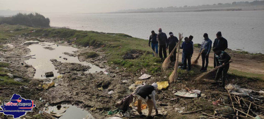 एक विचित्र पहल सेवा समिति:अंत्येष्टि स्थलों पर चला सफाई अभियान