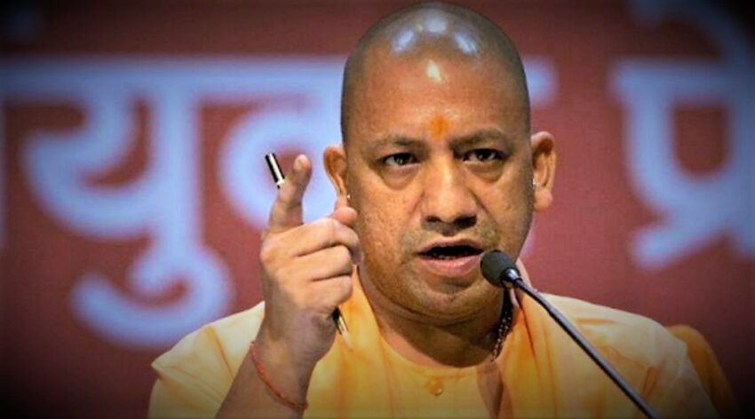 खुशखबरी: योगी सरकार ने नई भर्ती प्रक्रिया पर दी सहमती,जल्द होगी 50000 पदों पर भर्ती