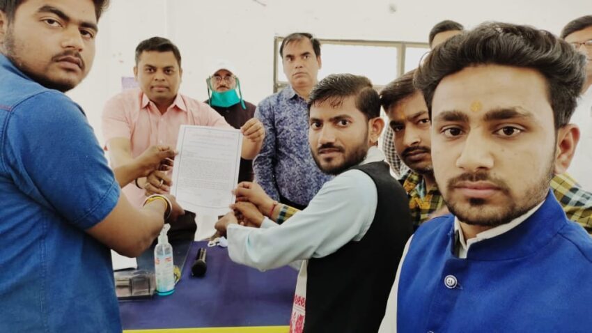 अखिल भारतीय विद्यार्थी परिषद ने दिया ज्ञापन,डीएम को सौंपा ज्ञापन