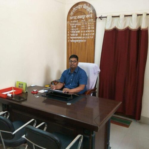 औरैया के “लाल” अमित गुप्ता बने एसडीएम Auraiya
