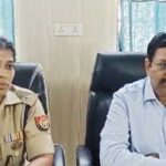 RTO OFFICE AURAIYA