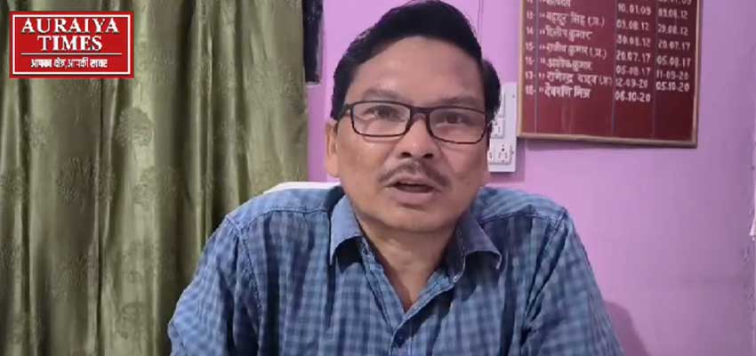 सभी राशन कार्ड धारकों के लिए ईकेवाईसी (eKYC) जरुरी : जिला पूर्ति अधिकारी