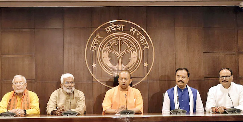 UP Vridhavastha Pension: फॉर्म भरने की जरूरत नहीं