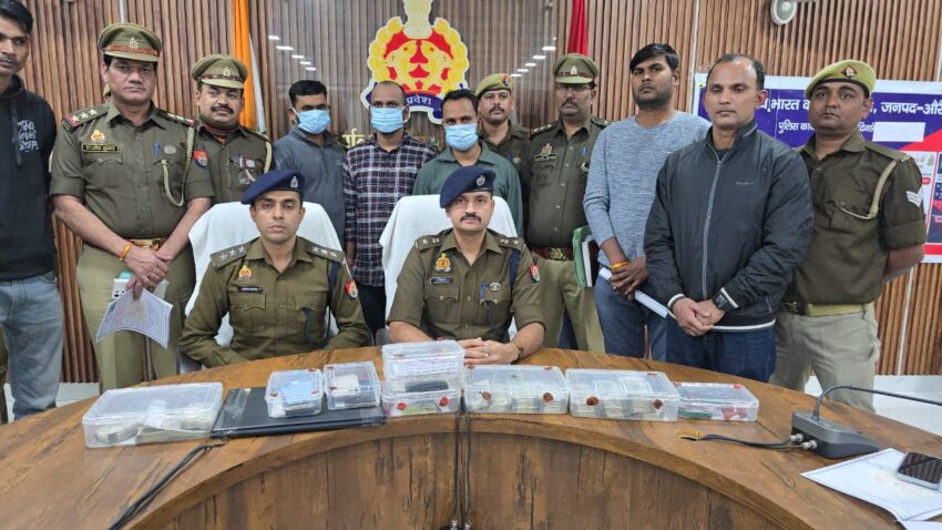 साइबर फ्रॉड गिरोह गिरफ्तार