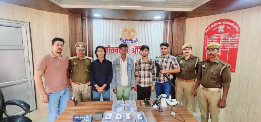 औरैया पुलिस ने मोबाइल स्नैचिंग गैंग को मुठभेड़ में पकड़ा