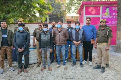 औरैया पुलिस ने सरसों तेल चोरी गिरोह का किया पर्दाफाश