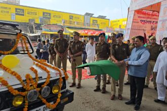 औरैया में 'यातायात माह - नवम्बर 2025' का शुभारंभ