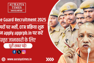 UP Home Guard Recruitment 2025