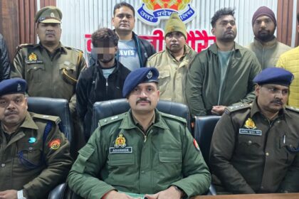 औरैया में सर्राफा कारीगर हत्याकांड का खुलासा