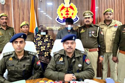 Bela Murder Revealed: पत्नी ने प्रेमी संग मिलकर की पति की हत्या