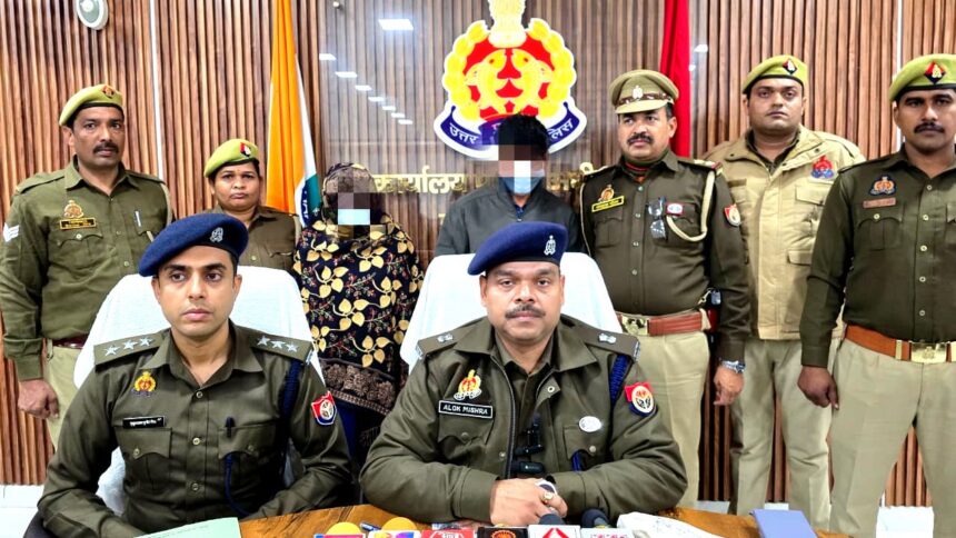 Bela Murder Revealed: पत्नी ने प्रेमी संग मिलकर की पति की हत्या