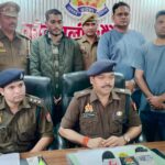 अमावता हत्याकांड