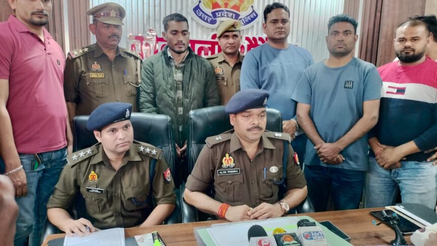 अमावता हत्याकांड