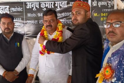 नगर पालिका अध्यक्ष अनूप कुमार गुप्ता बने अधिवक्ता