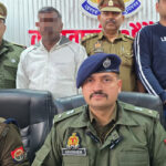 औरैया पुलिस का ऑपरेशन क्लीन