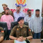 औरैया GST महाघोटाला