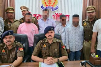 औरैया GST महाघोटाला