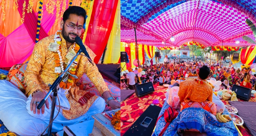 कंचौसी: 'कान्हा की माखन चोरी' और 'गोवर्धन पूजा' से भक्तिमय हुआ जमौली; श्रीमद्भागवत कथा में उमड़ा जनसैलाब जमौली में गूंजी श्री कृष्ण की बाल लीलाएं