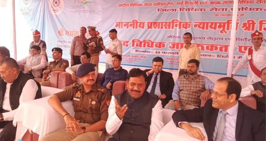 जिला जज की अध्यक्षता में वृहद जागरूकता शिविर