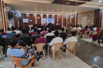 औरैया मेगा क्रेडिट कैंप