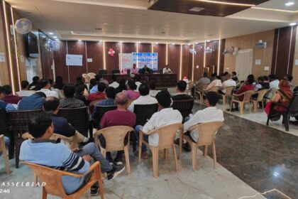 औरैया मेगा क्रेडिट कैंप