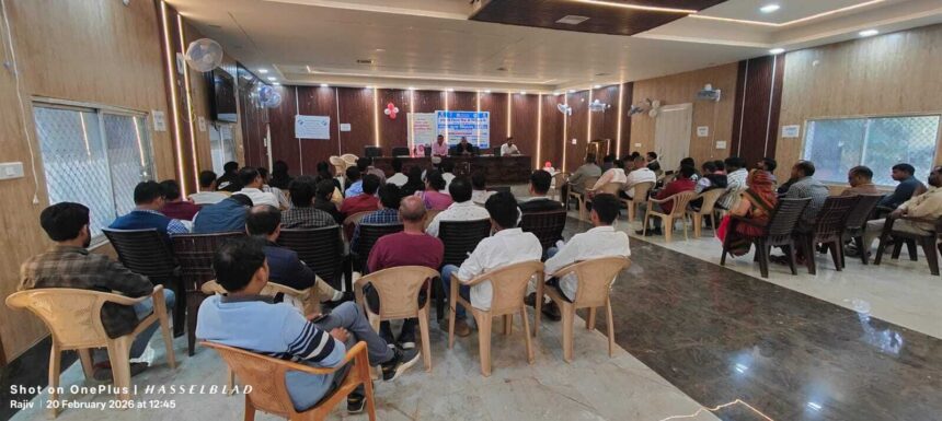 औरैया मेगा क्रेडिट कैंप