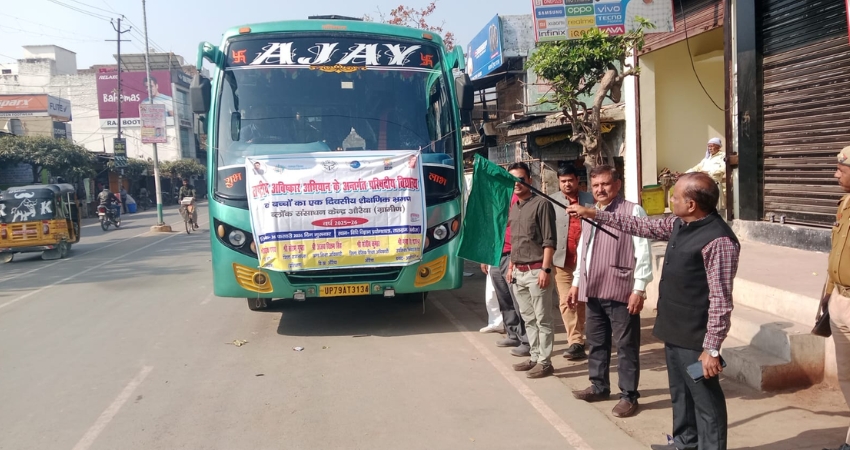 राष्ट्रीय आविष्कार अभियान