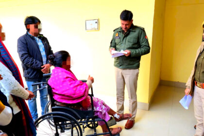 औरैया SP की दरियादिली