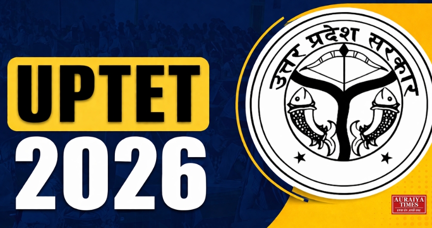 UPTET 2026