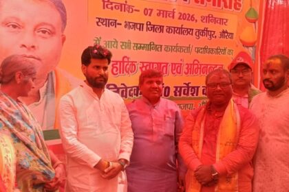 भाजपा कार्यालय तुर्कीपुर में होली मिलन समारोह