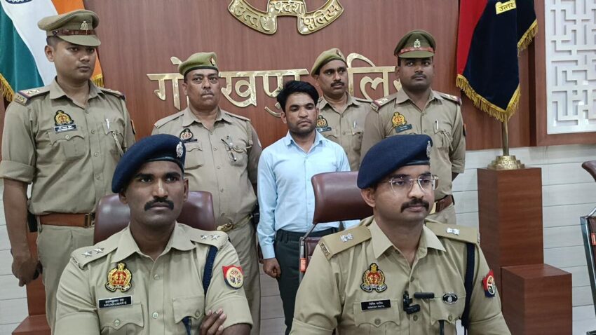 फर्जी IAS