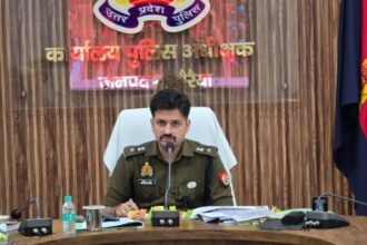 IGRS में औरैया पुलिस की हैट्रिक