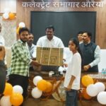 कानपुर मंडलायुक्त का ककोर दौरा