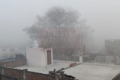 औरैया मौसम: मार्च की तपती गर्मी के बीच पूरे जनपद में छाया घना कोहरा