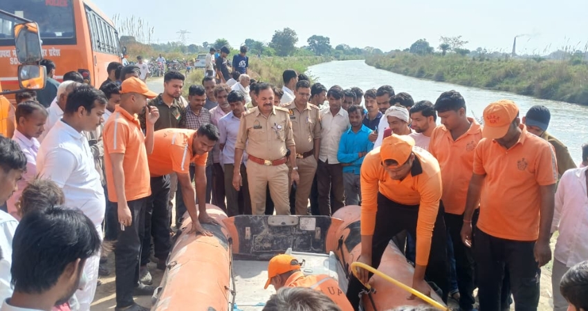 औरैया: शराब पार्टी के बाद रामगंगा नहर में कूदे तीन दोस्त, गहरे पानी में डूबा एक युवक; दूसरे दिन SDRF का सर्च ऑपरेशन जारी