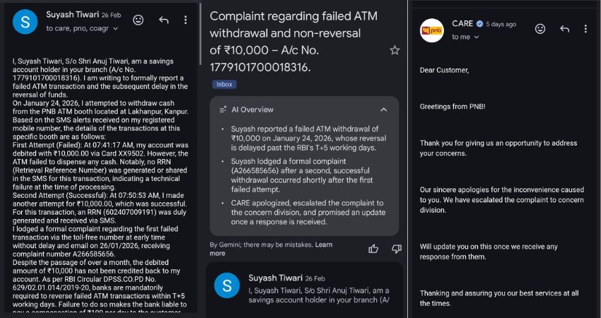 न्याय की जीत: विफल ATM ट्रांजैक्शन पर PNB को भरना पड़ा ₹2,800 का हर्जाना; अधिवक्ता संजीव पाण्डेय की नि:शुल्क मदद से औरैया के सुयश को मिला न्याय