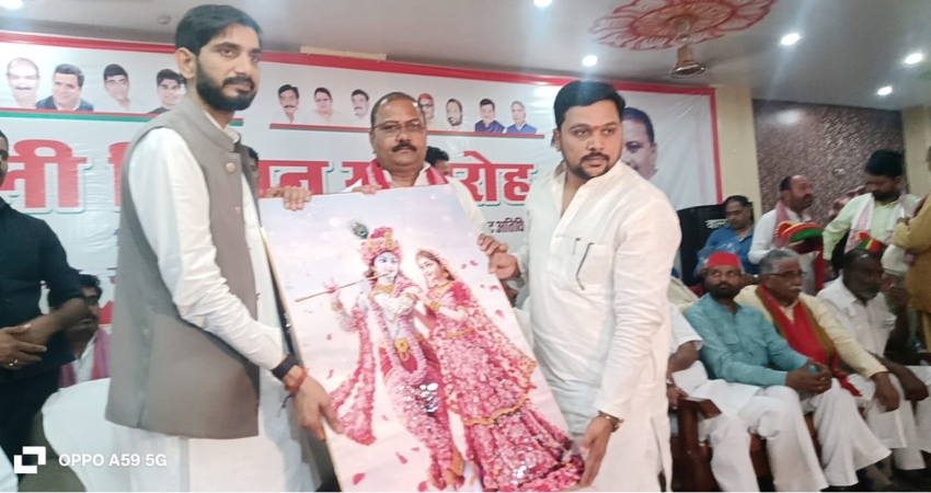 शोभित यादव उर्फ हीरू