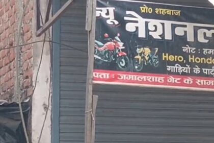 दिबियापुर रोड पर 11 हजार वोल्ट की लाइन टूटी