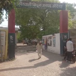 पैतृक जमीन पर निर्माण को लेकर विवाद