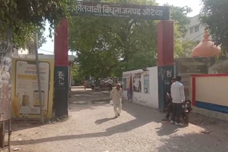 पैतृक जमीन पर निर्माण को लेकर विवाद