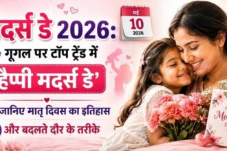 Happy Mother's Day