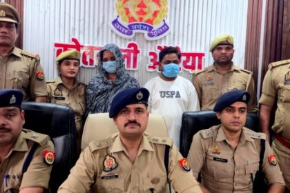 महिला रोजगार योजना के नाम पर लाखों की ठगी