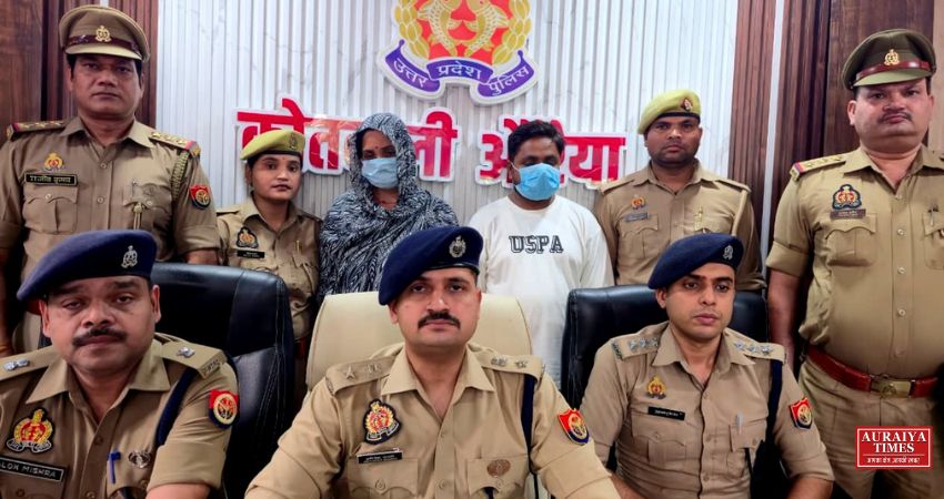 महिला रोजगार योजना के नाम पर लाखों की ठगी