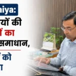 प्रतीक यादव निधन